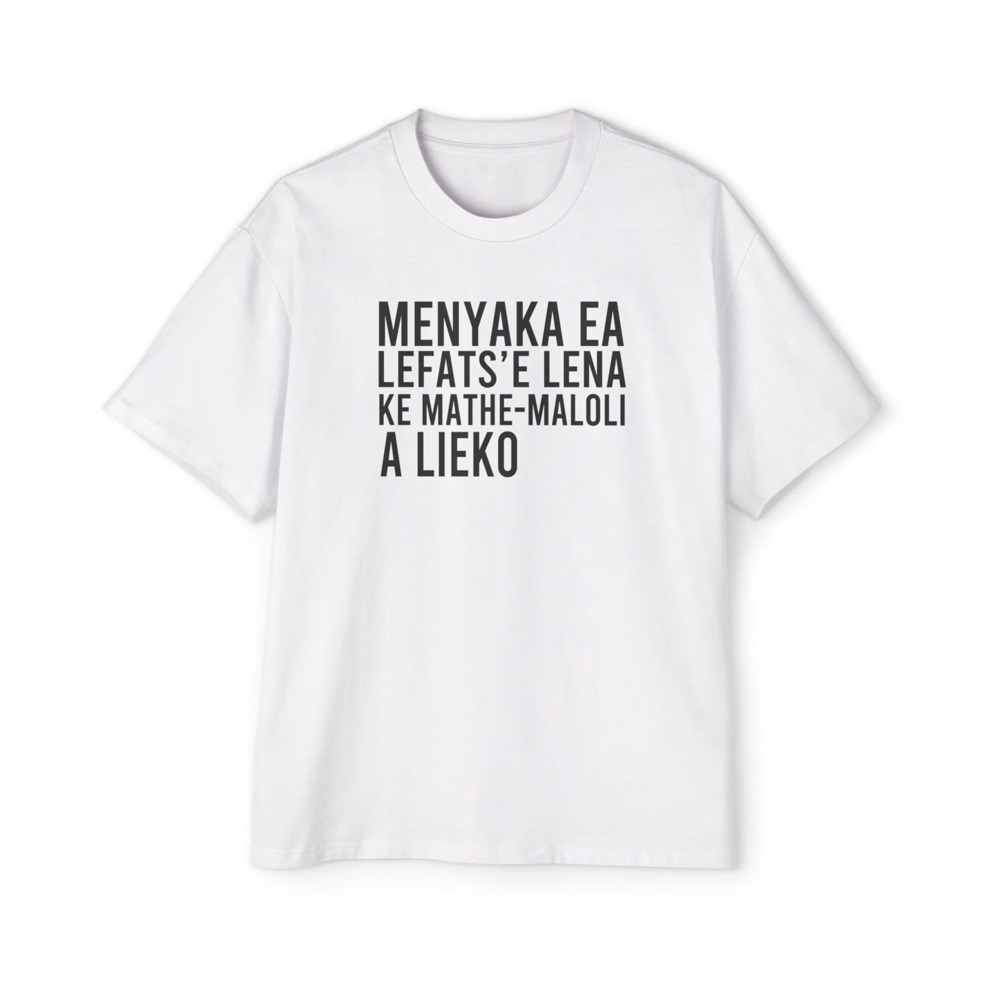 Menyaka ea lefats'e lena Men's Heavy Oversized Tee