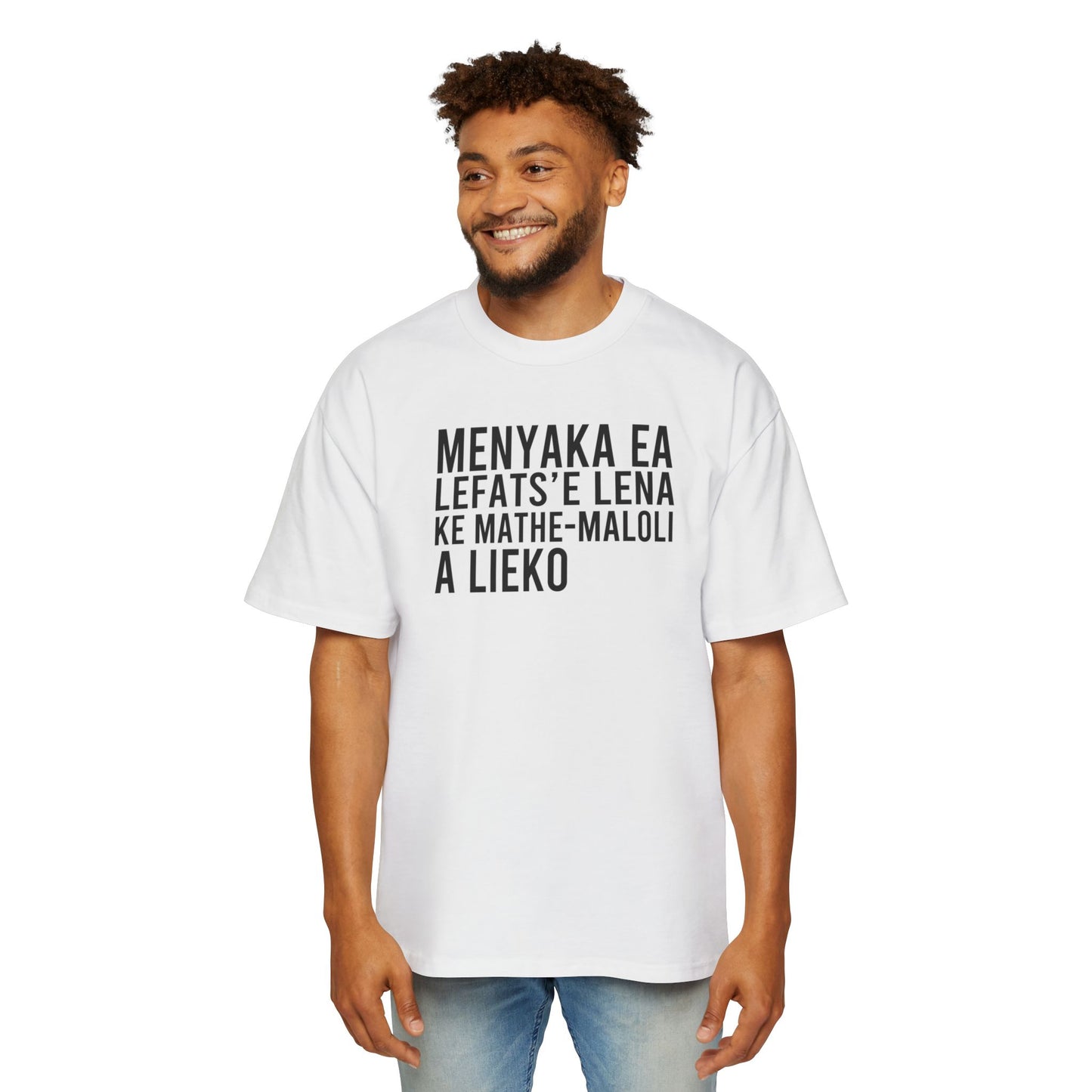Menyaka ea lefats'e lena Men's Heavy Oversized Tee